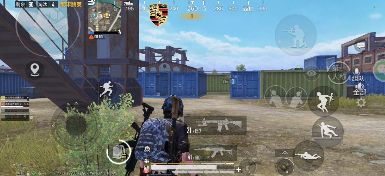 和平精英辅助的道德与规则探讨的配图，内容相关：未来辅助可能向合法化插件方向发展，例如提供训练模式增强功能，帮助玩家练习枪法，而非直接破坏游戏平衡。